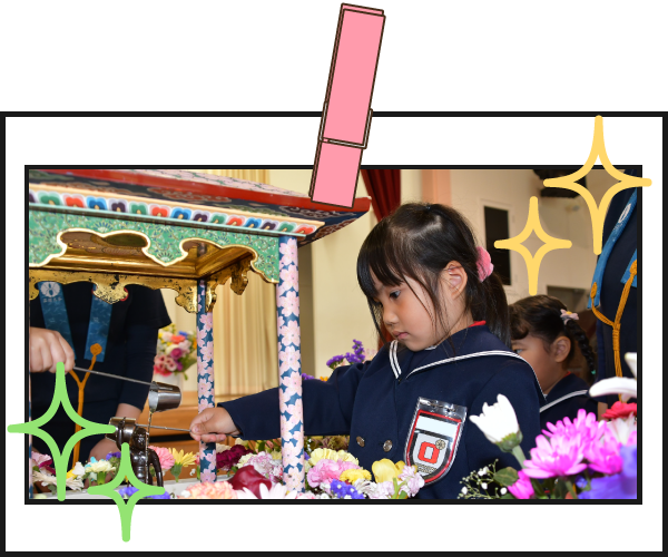 花まつり